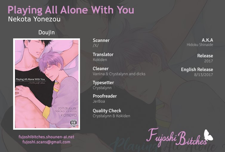 Hidoku Shinaide ~ Playing All Alone With You Chapter 1 page 1 - 