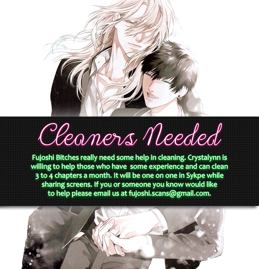 Hidoku Shinaide ~ Playing All Alone With You Chapter 1 page 2 - 