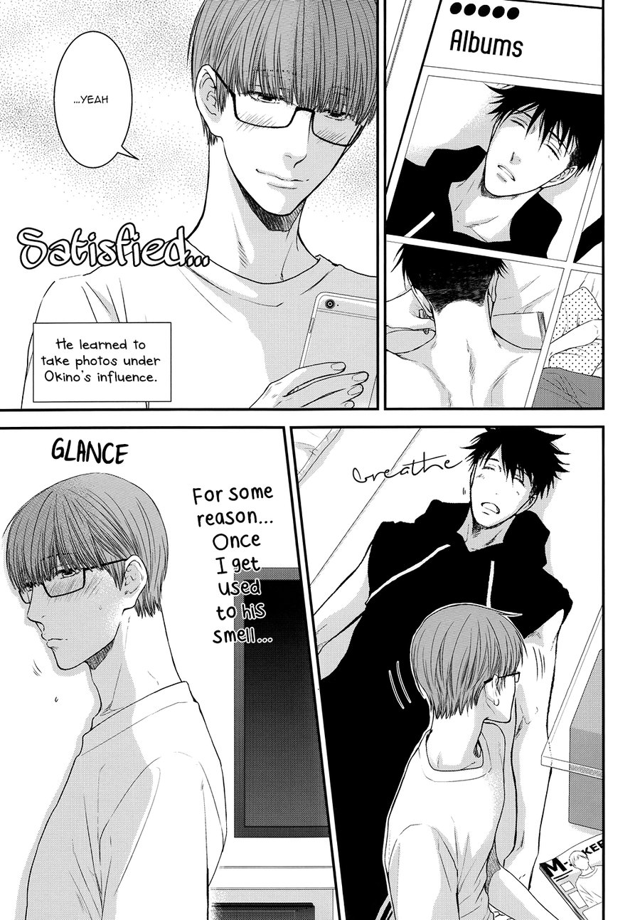 Hidoku Shinaide ~ Playing All Alone With You Chapter 1 page 12 - 