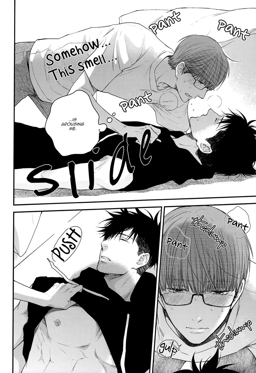 Hidoku Shinaide ~ Playing All Alone With You Chapter 1 page 13 - 