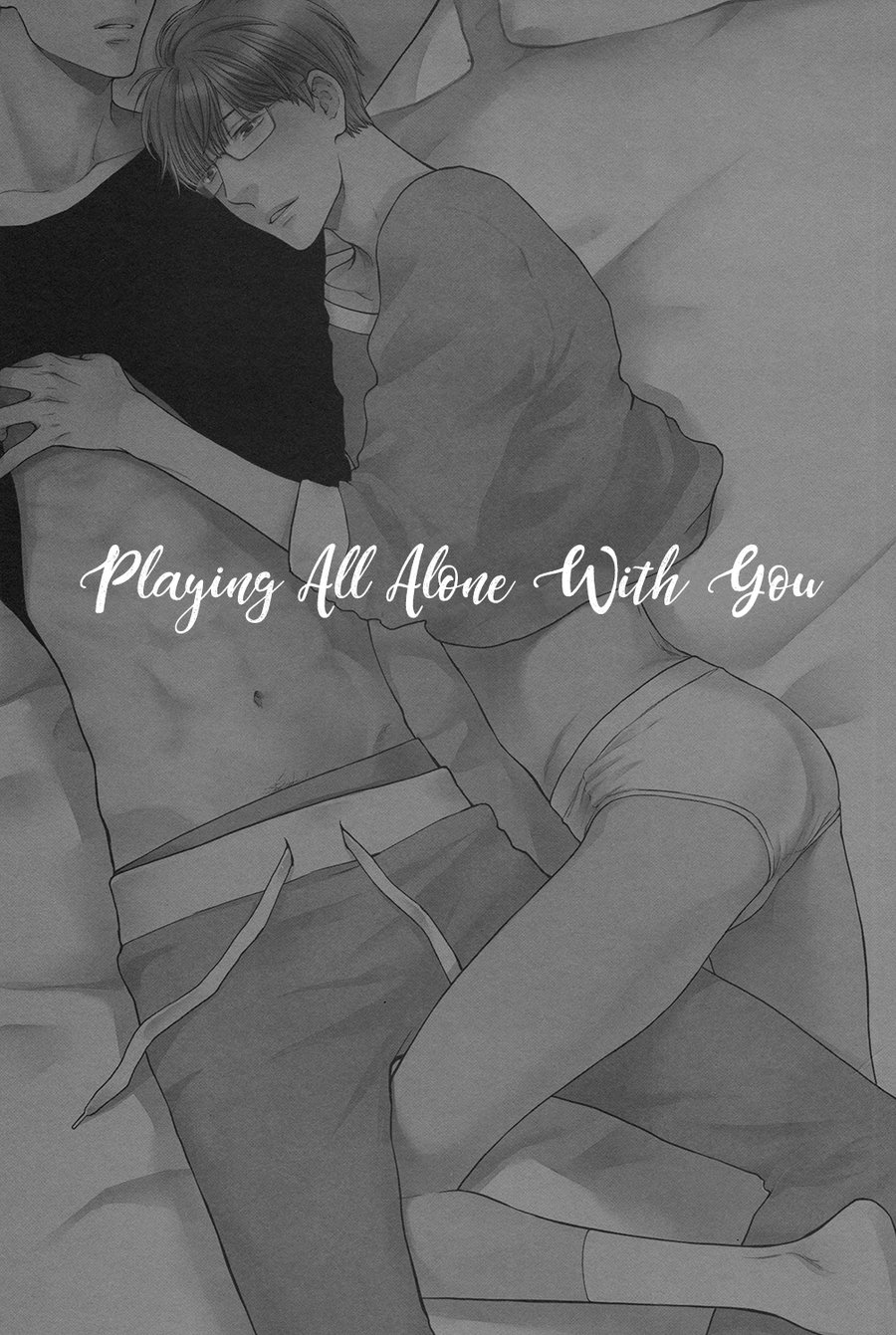 Hidoku Shinaide ~ Playing All Alone With You Chapter 1 page 4 - 