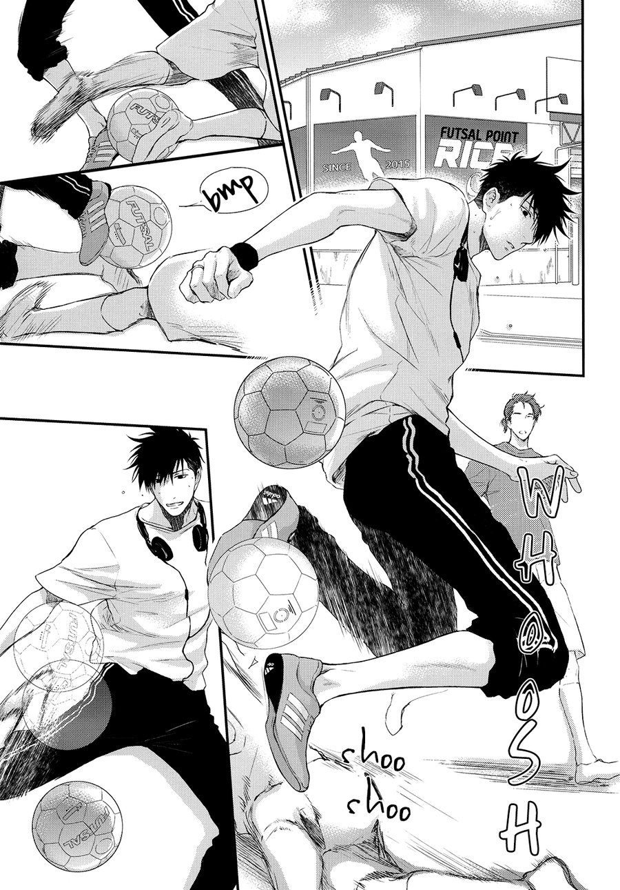 Hidoku Shinaide ~ Playing All Alone With You Chapter 1 page 6 - 