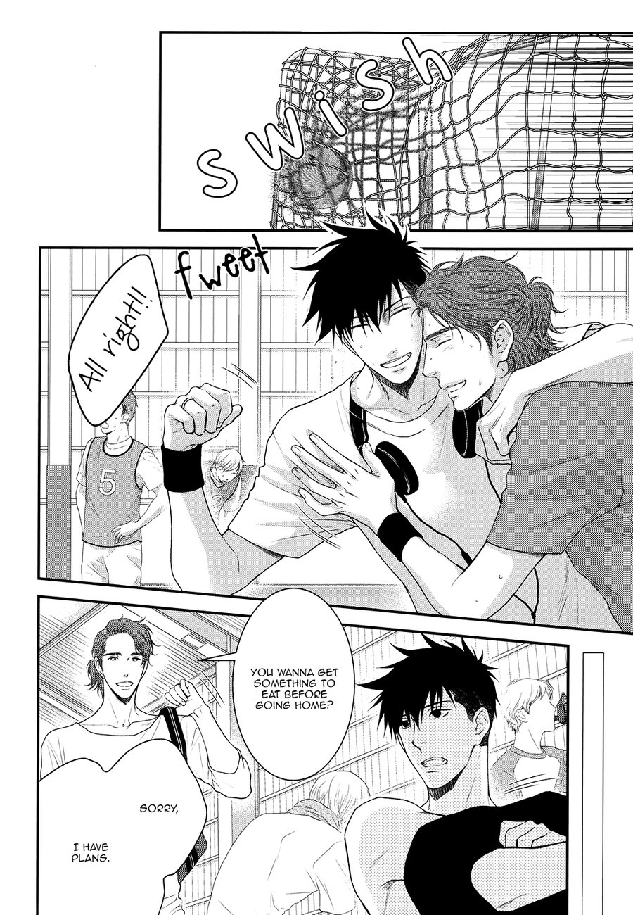 Hidoku Shinaide ~ Playing All Alone With You Chapter 1 page 7 - 