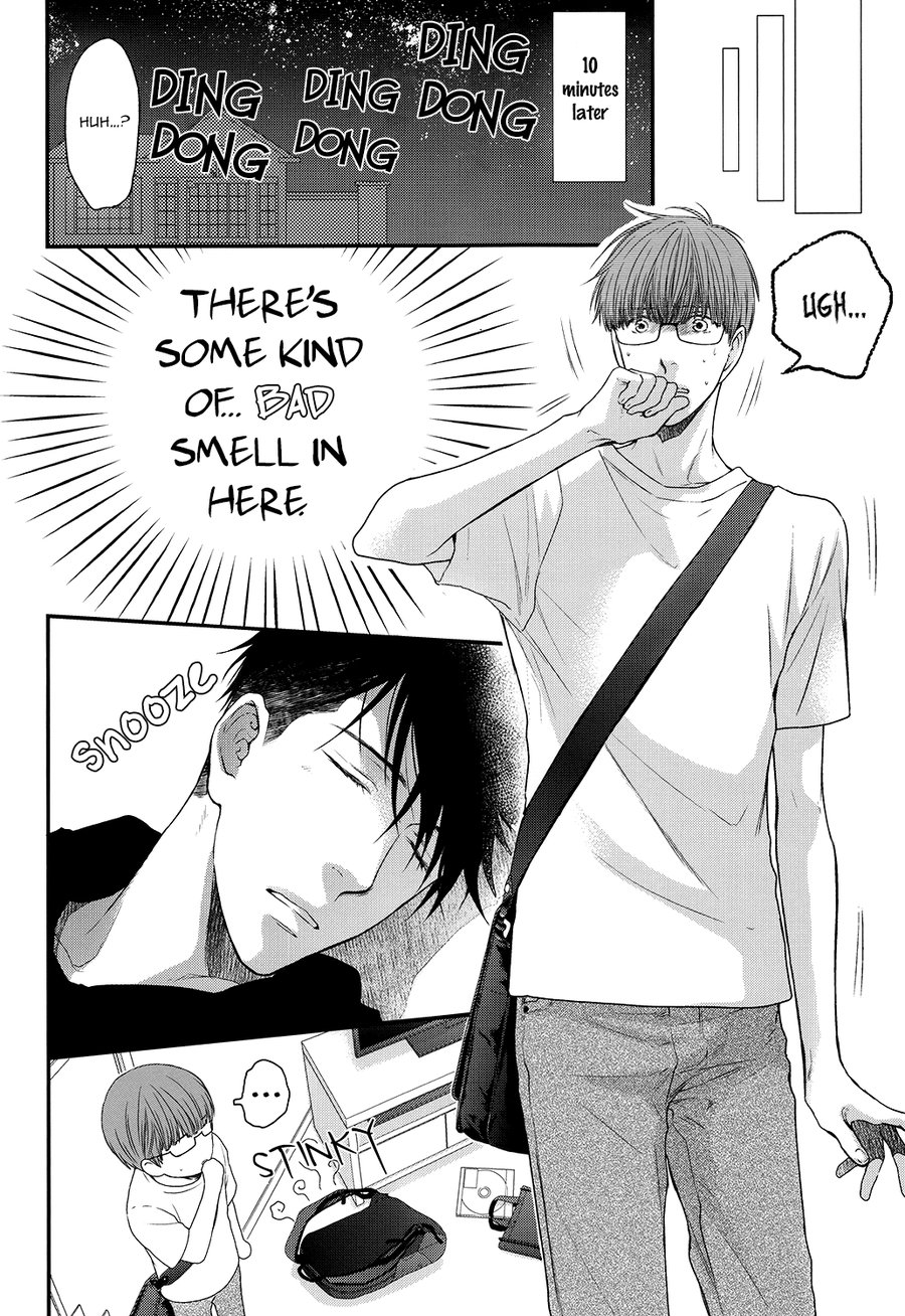 Hidoku Shinaide ~ Playing All Alone With You Chapter 1 page 9 - 