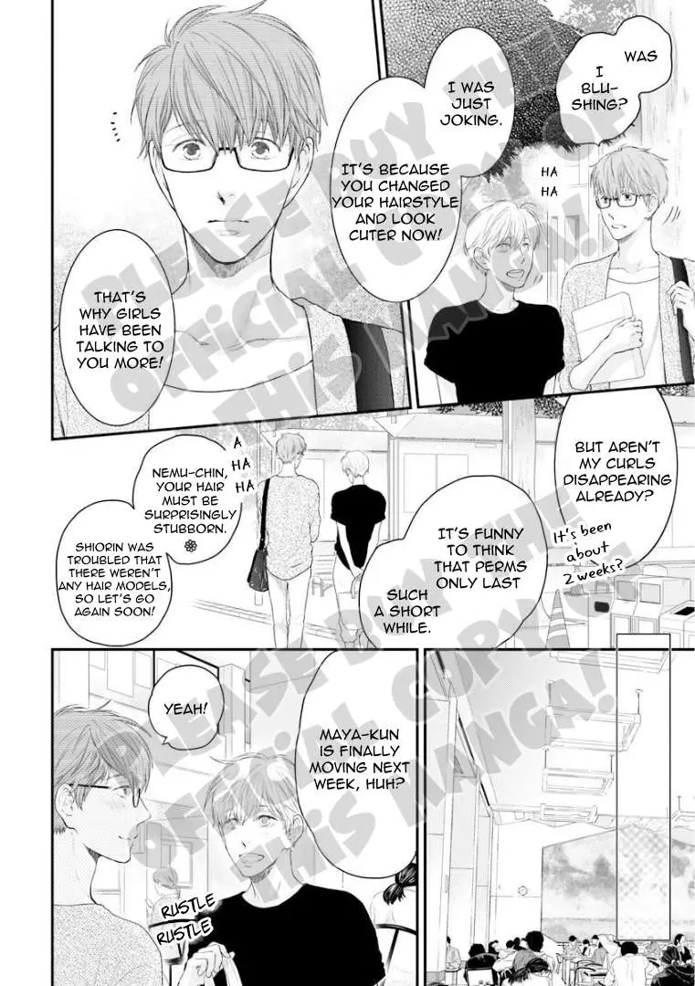 Hidoku Shinaide Chapter 1 page 4 - 