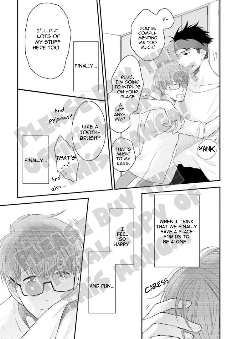 Hidoku Shinaide Chapter 1 page 33 - 