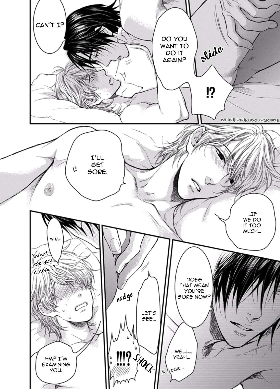 Hidoku Shinaide Chapter 2.5 page 4 - 