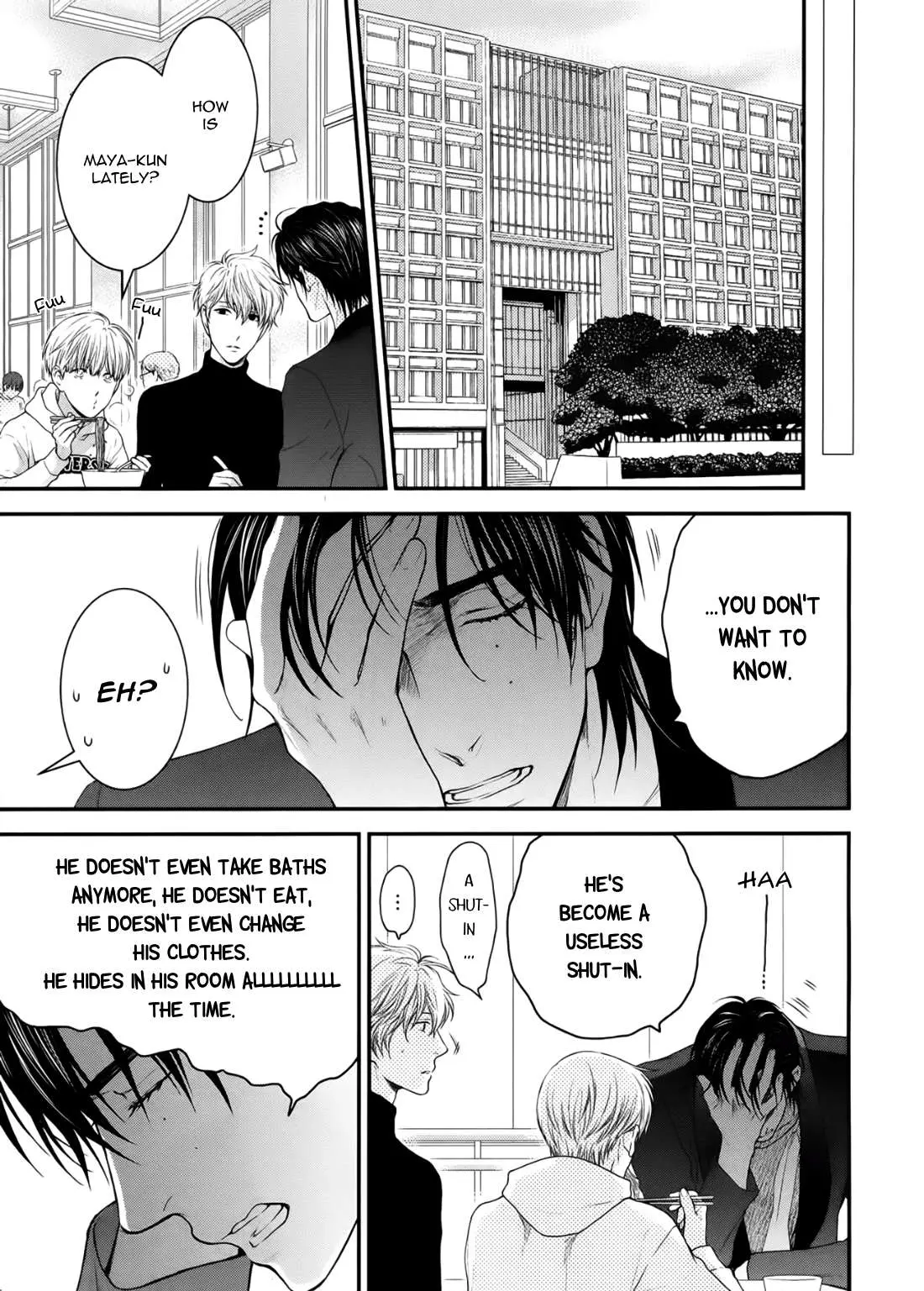 Hidoku Shinaide Chapter 2.99 page 4 - 
