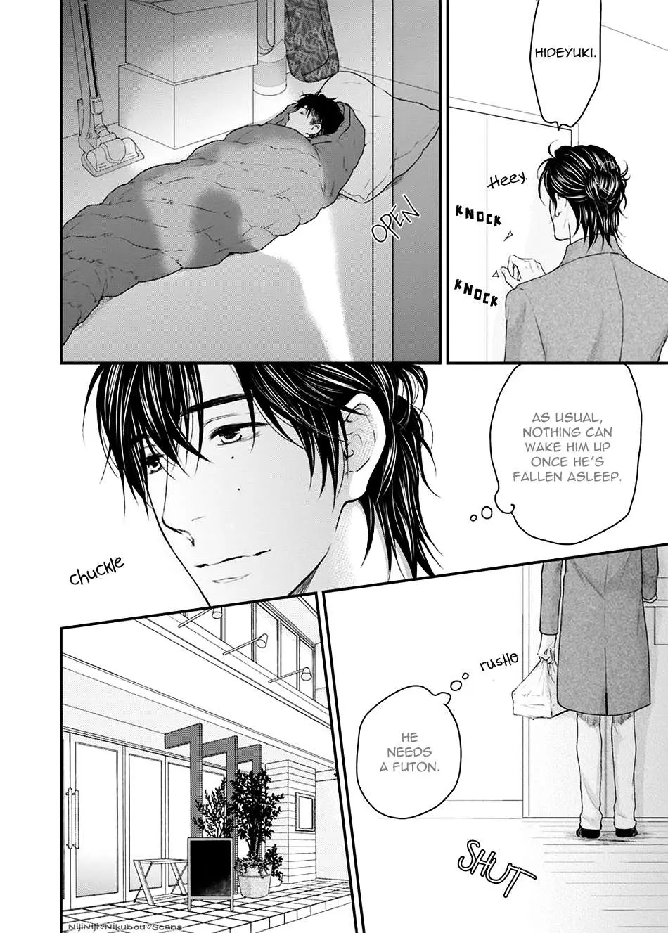 Hidoku Shinaide Chapter 2 page 15 - 
