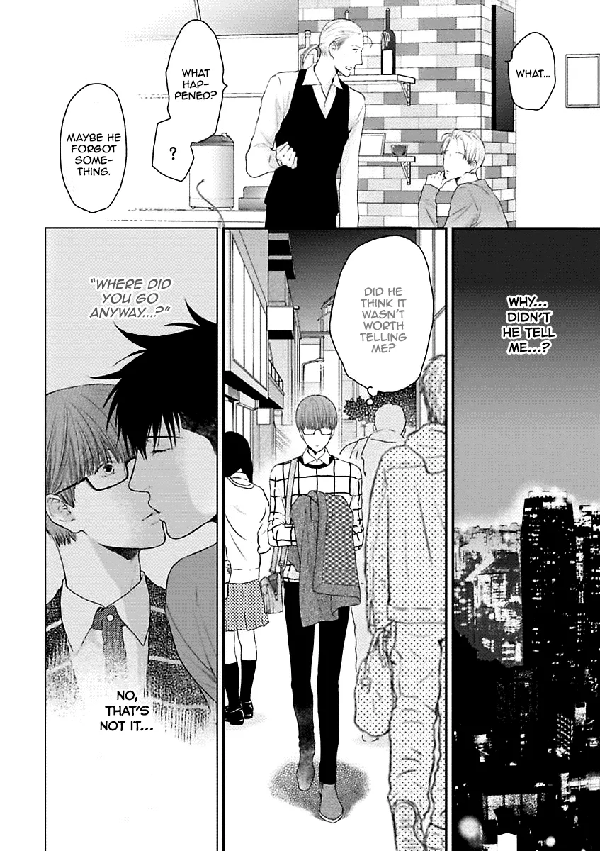 Hidoku Shinaide Chapter 2 page 18 - 