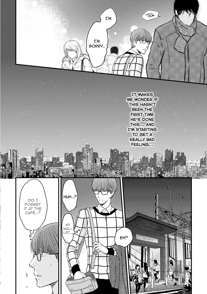 Hidoku Shinaide Chapter 2 page 20 - 