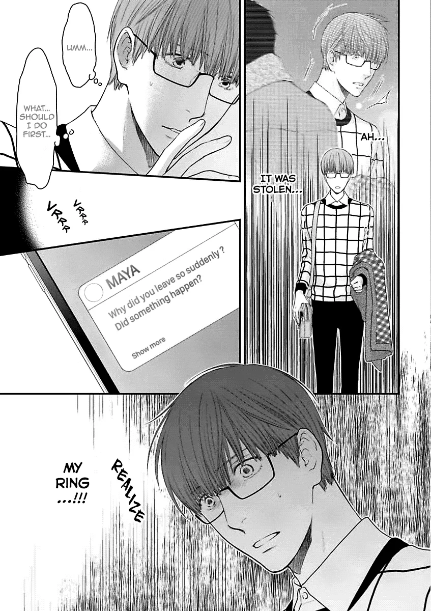 Hidoku Shinaide Chapter 2 page 21 - 