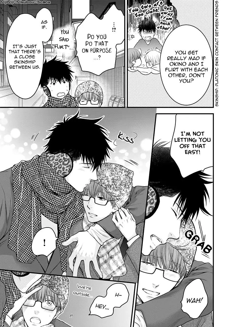 Hidoku Shinaide Chapter 2 page 28 - 
