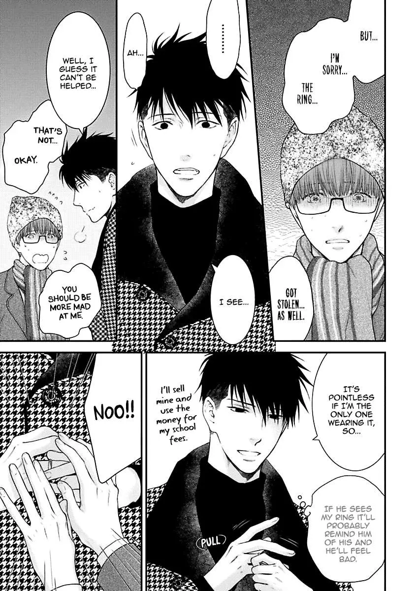 Hidoku Shinaide Chapter 2 page 29 - 