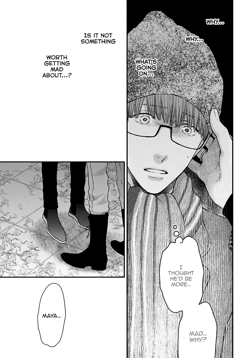 Hidoku Shinaide Chapter 2 page 31 - 