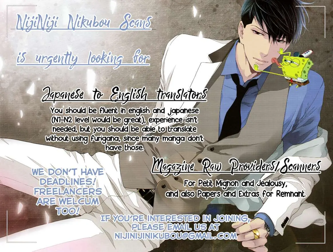 Hidoku Shinaide Chapter 2 page 34 - 