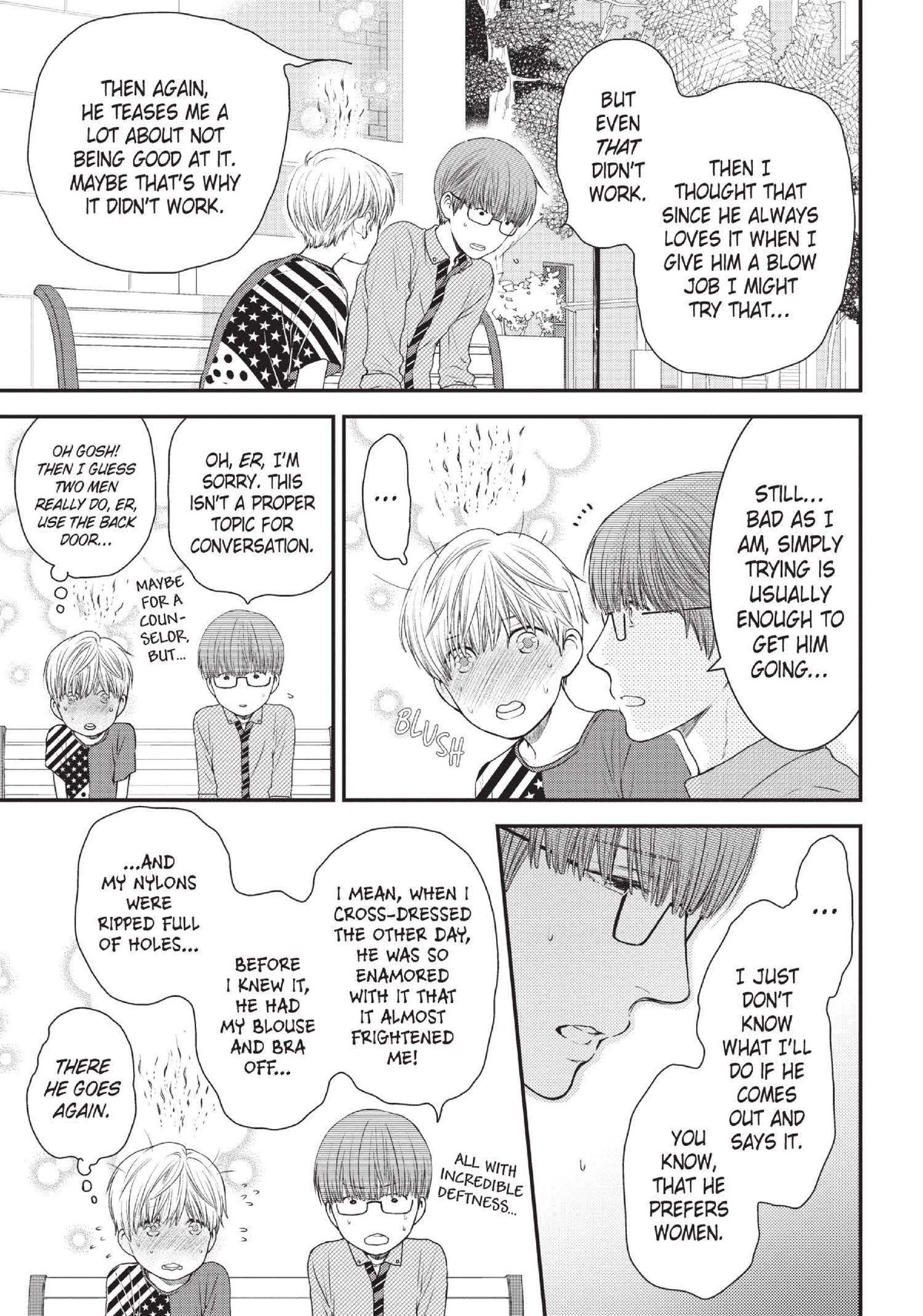 Hidoku Shinaide Chapter 27 page 3 - 