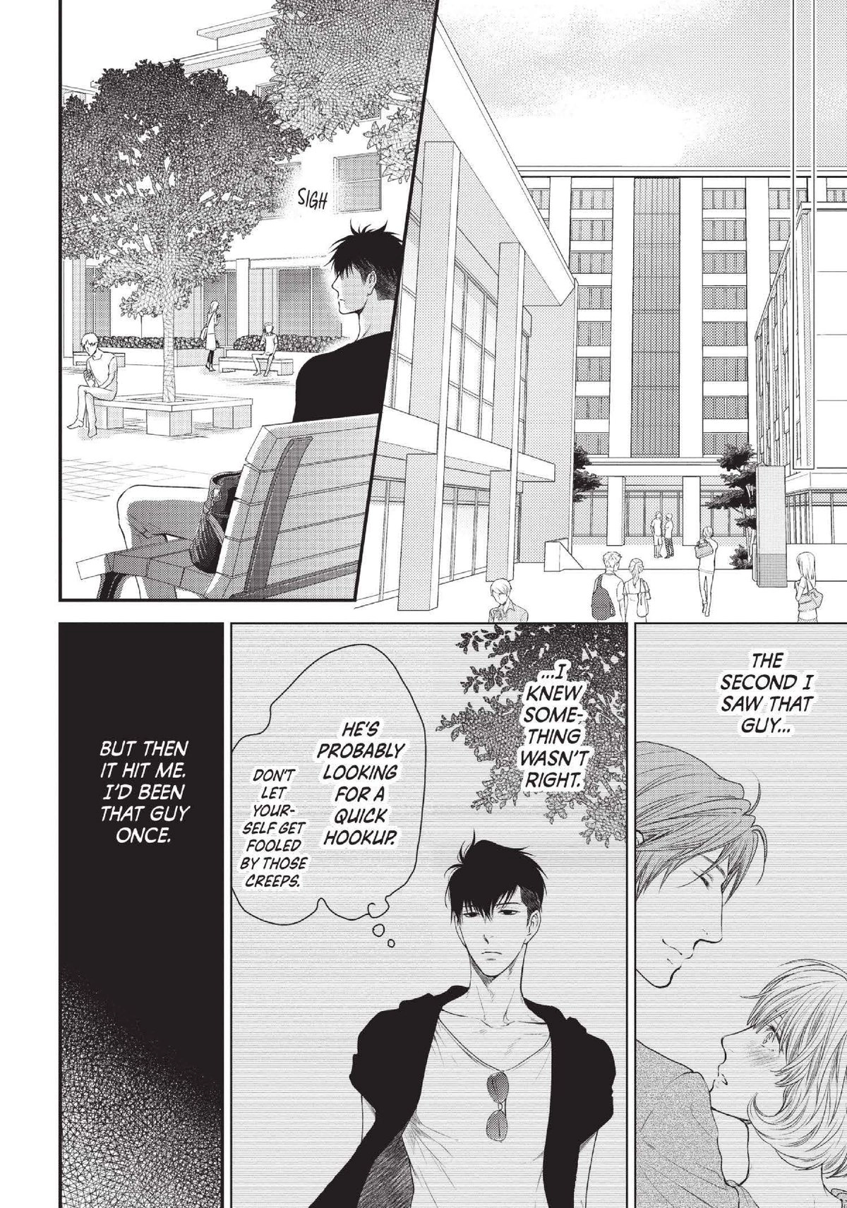 Hidoku Shinaide Chapter 27 page 4 - 