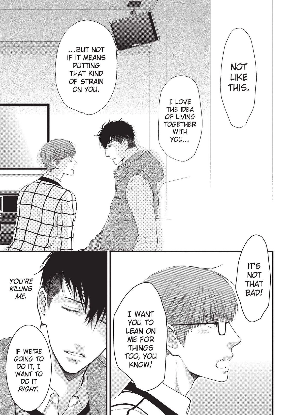 Hidoku Shinaide Chapter 28 page 33 - 