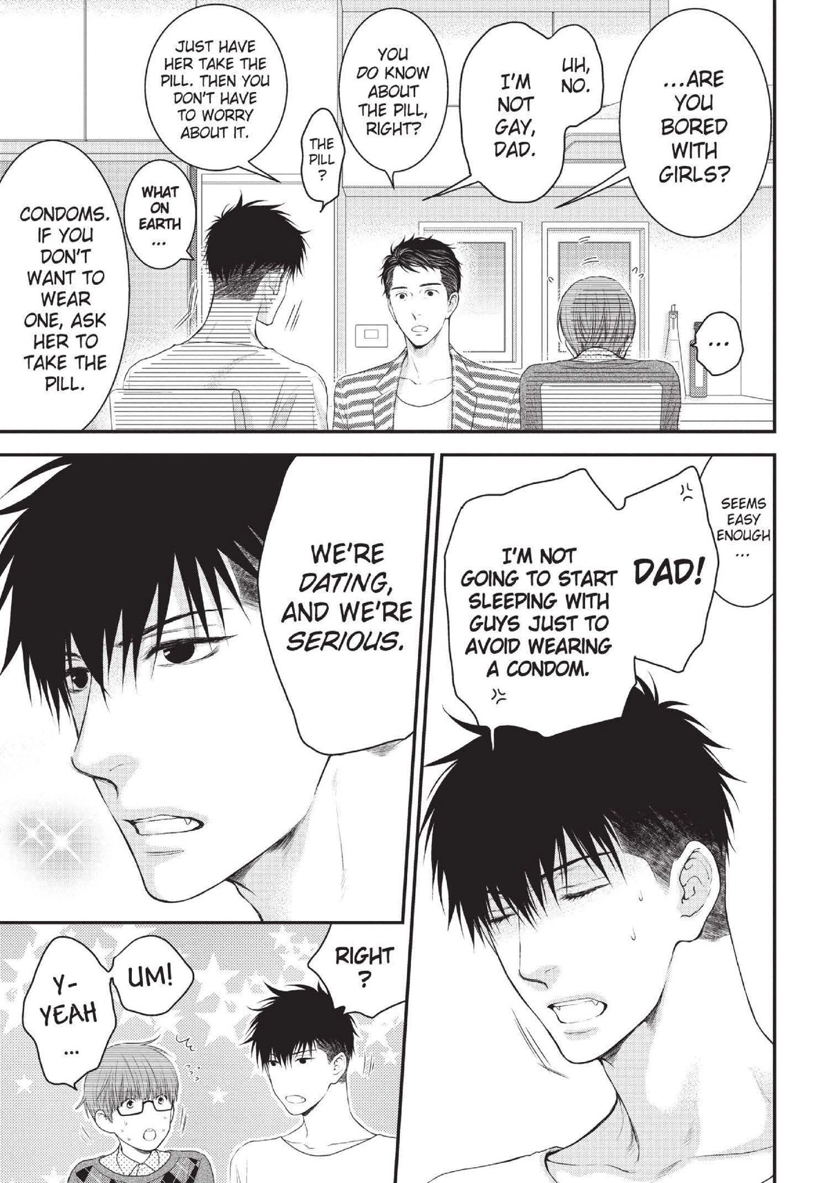 Hidoku Shinaide Chapter 28 page 5 - 