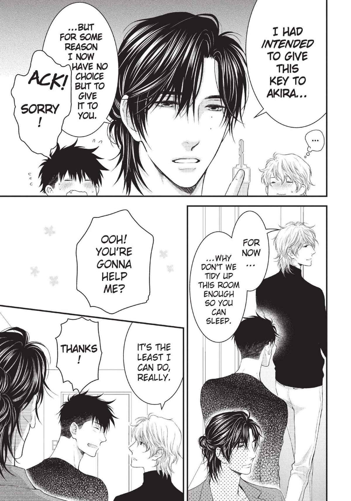 Hidoku Shinaide Chapter 29 page 5 - 