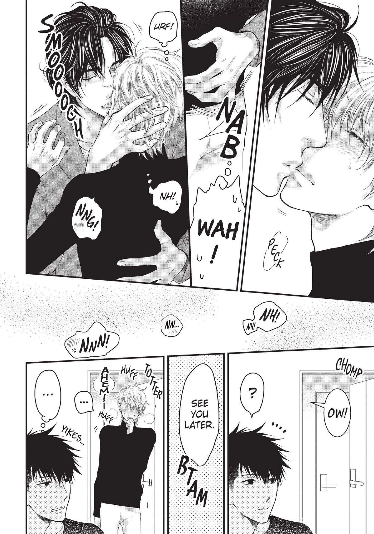 Hidoku Shinaide Chapter 29 page 8 - 