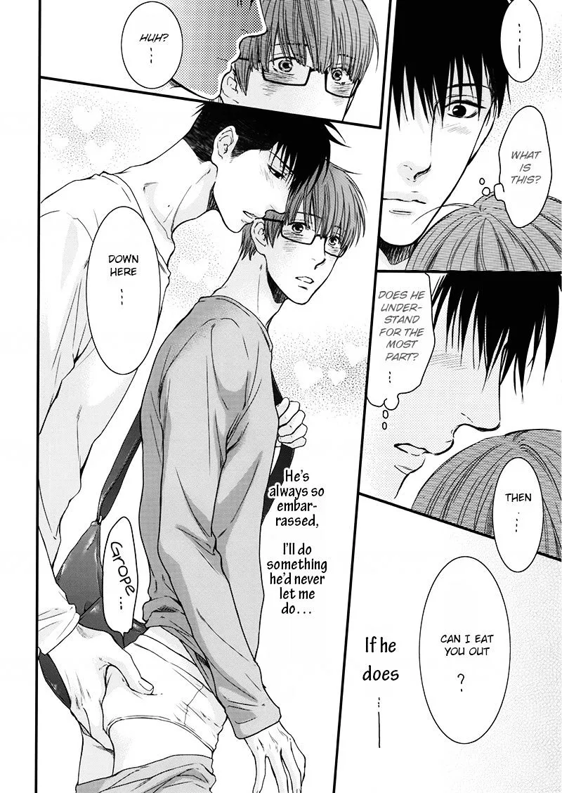 Hidoku Shinaide Chapter 3.2 page 23 - 
