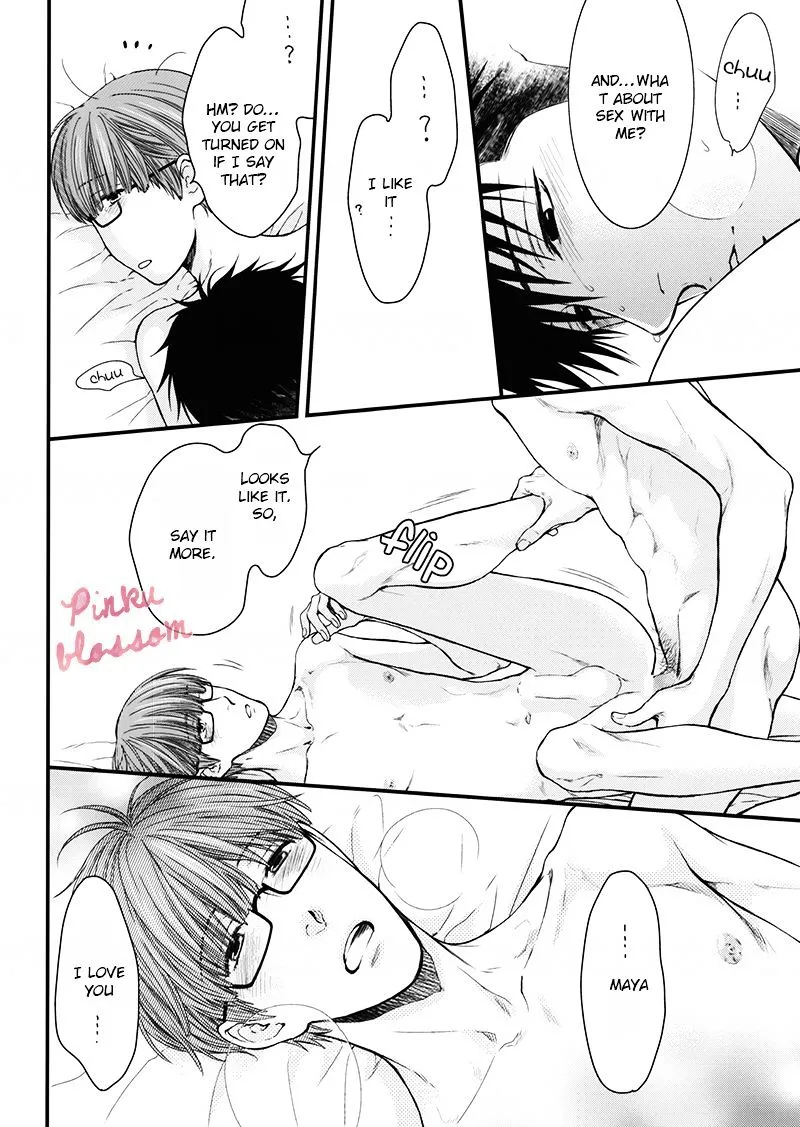 Hidoku Shinaide Chapter 3.2 page 33 - 