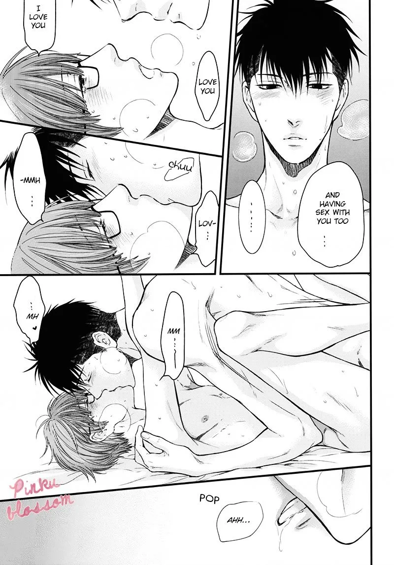 Hidoku Shinaide Chapter 3.2 page 34 - 