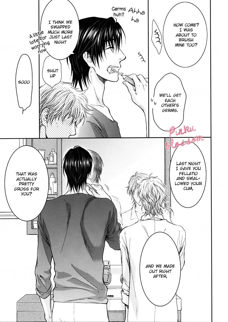 Hidoku Shinaide Chapter 3.2 page 44 - 