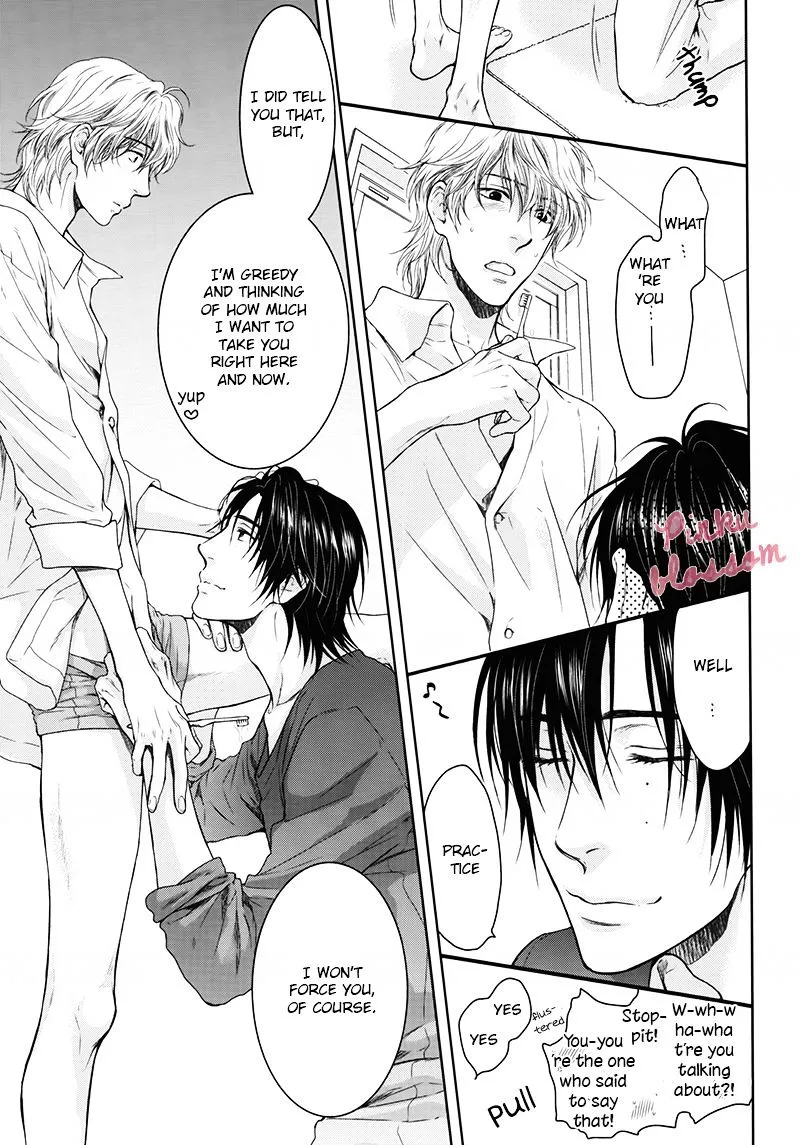 Hidoku Shinaide Chapter 3.2 page 46 - 