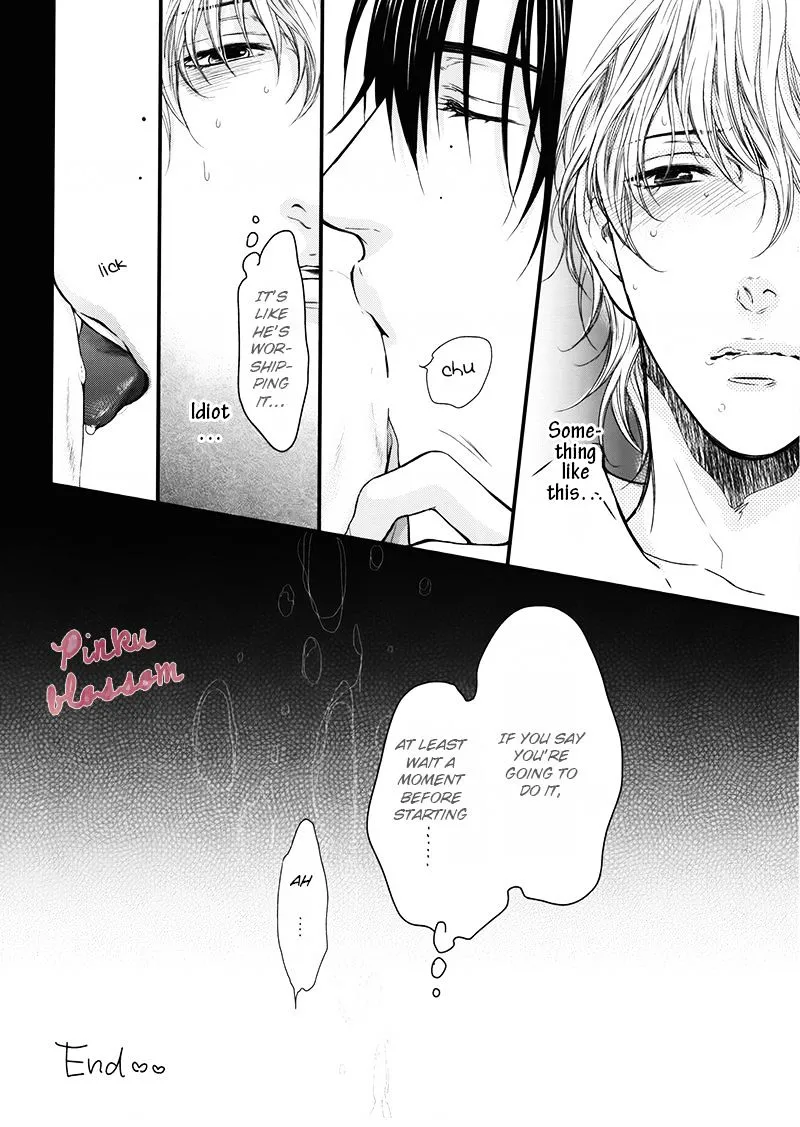 Hidoku Shinaide Chapter 3.2 page 47 - 