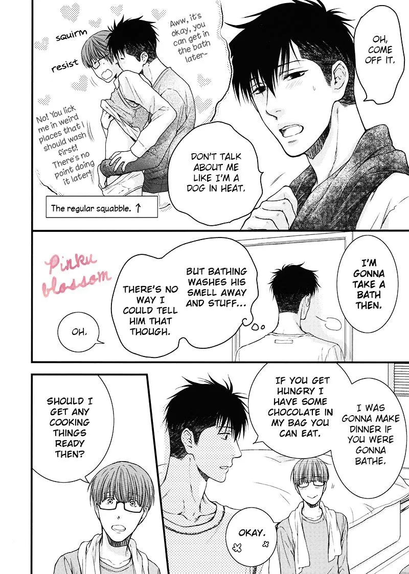 Hidoku Shinaide Chapter 3.2 page 7 - 