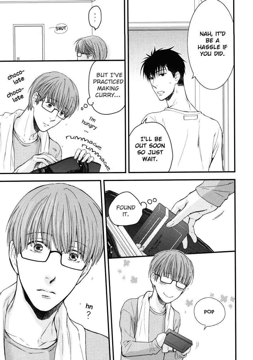 Hidoku Shinaide Chapter 3.2 page 8 - 