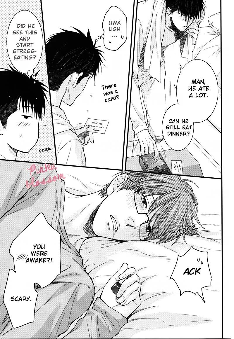 Hidoku Shinaide Chapter 3.2 page 10 - 