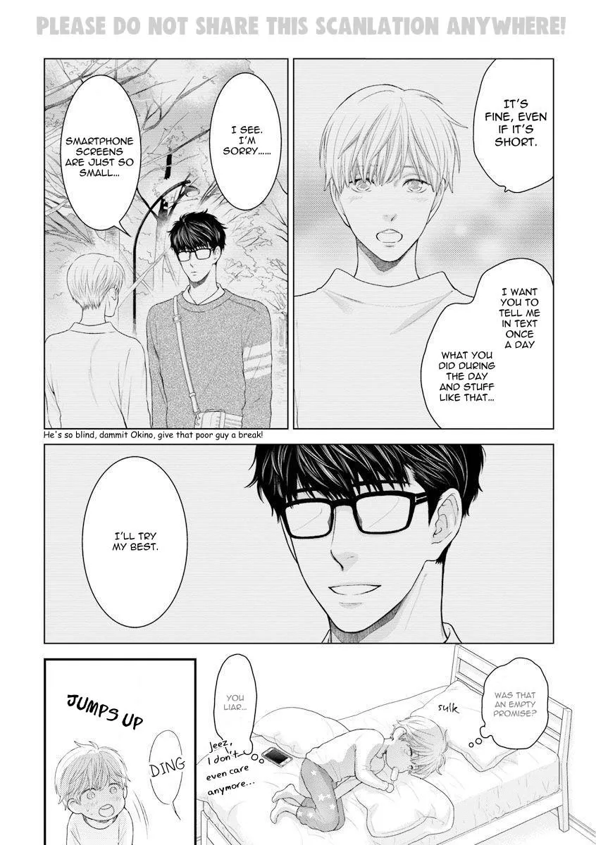 Hidoku Shinaide Chapter 3 page 4 - 