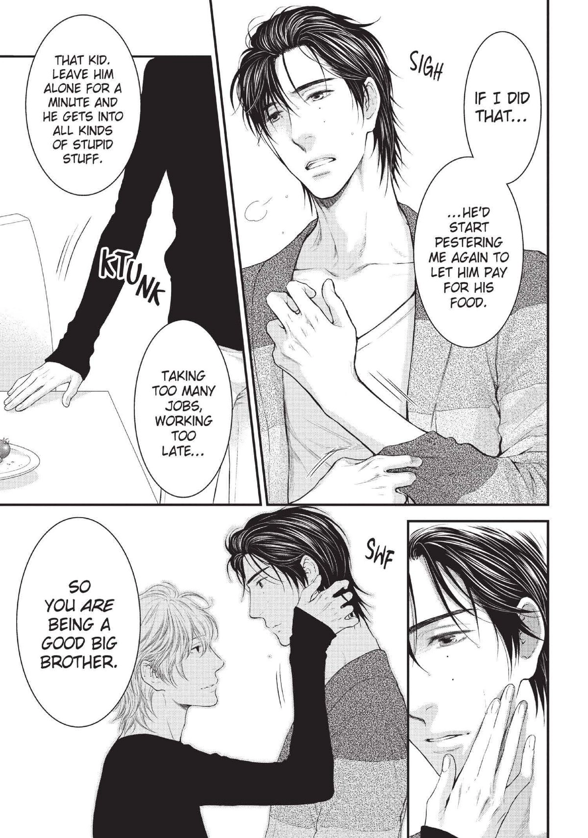 Hidoku Shinaide Chapter 31 page 3 - 