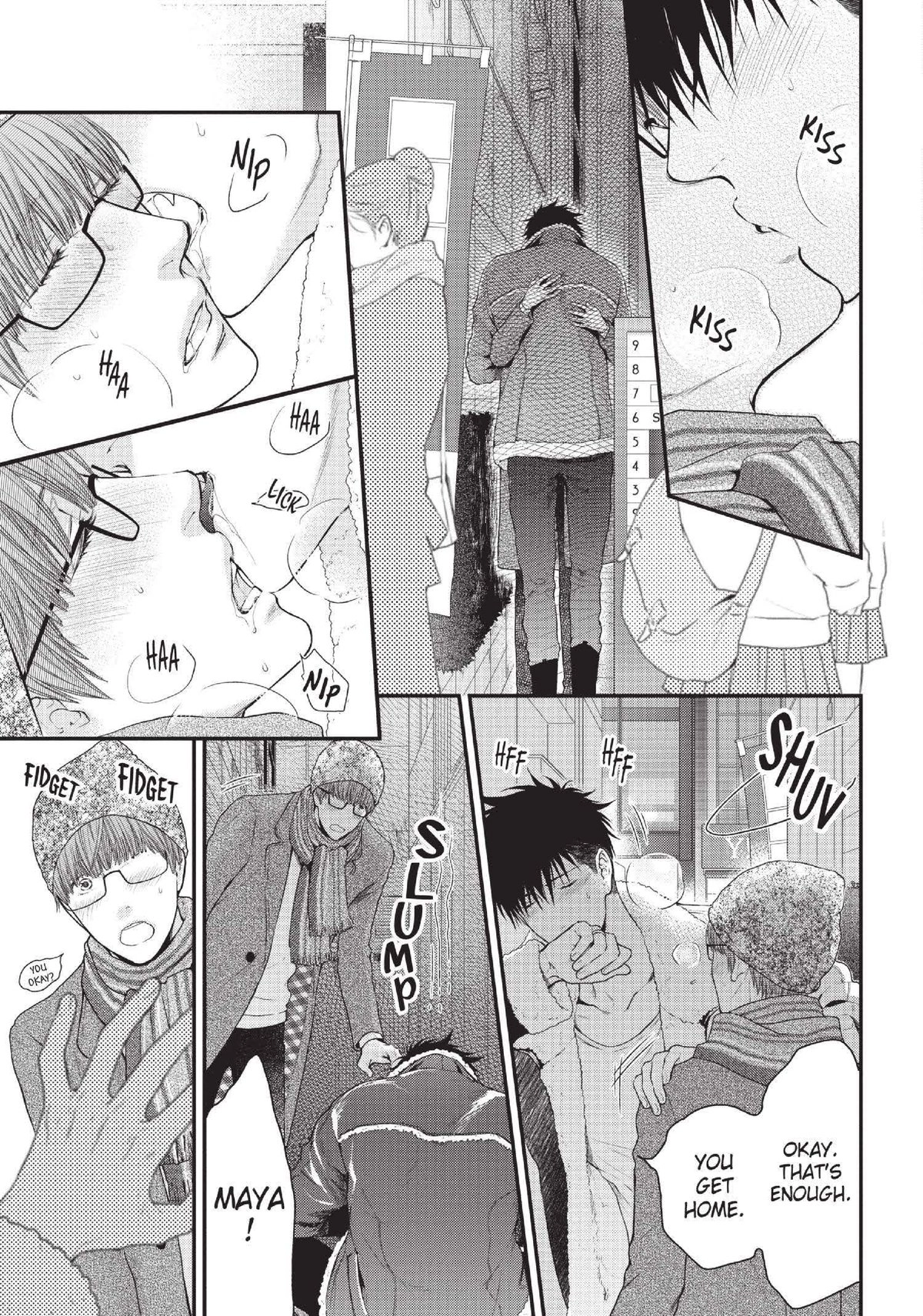 Hidoku Shinaide Chapter 32 page 23 - 