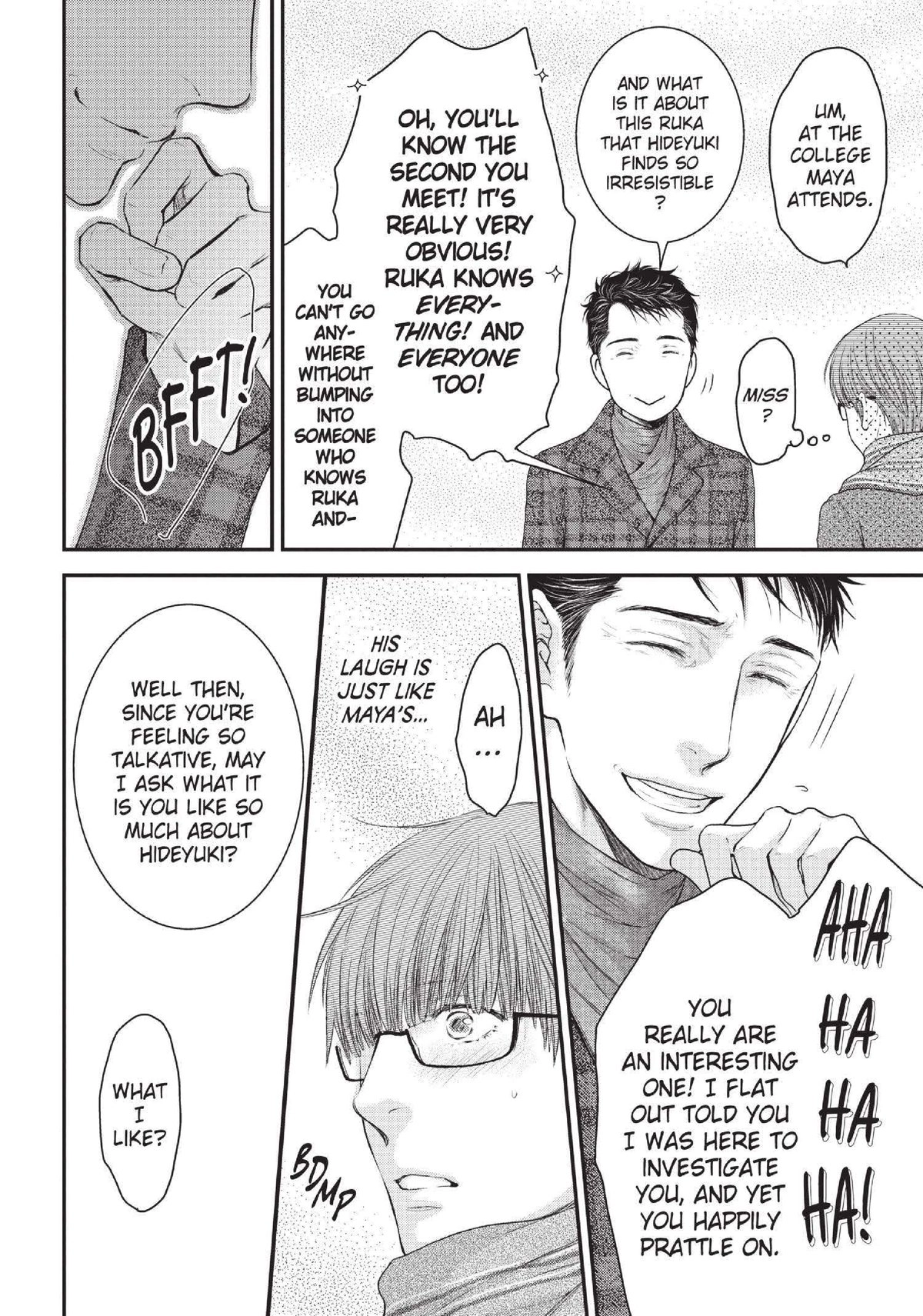 Hidoku Shinaide Chapter 32 page 4 - 