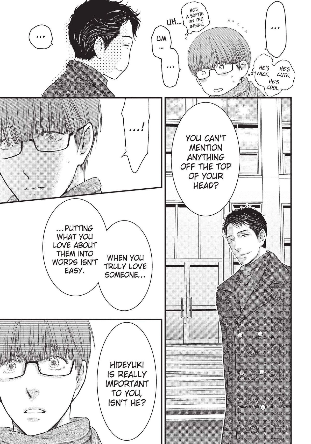 Hidoku Shinaide Chapter 32 page 5 - 
