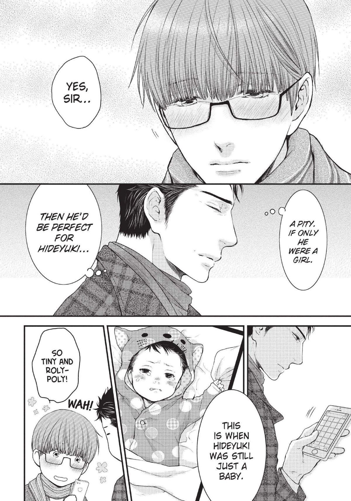 Hidoku Shinaide Chapter 32 page 6 - 