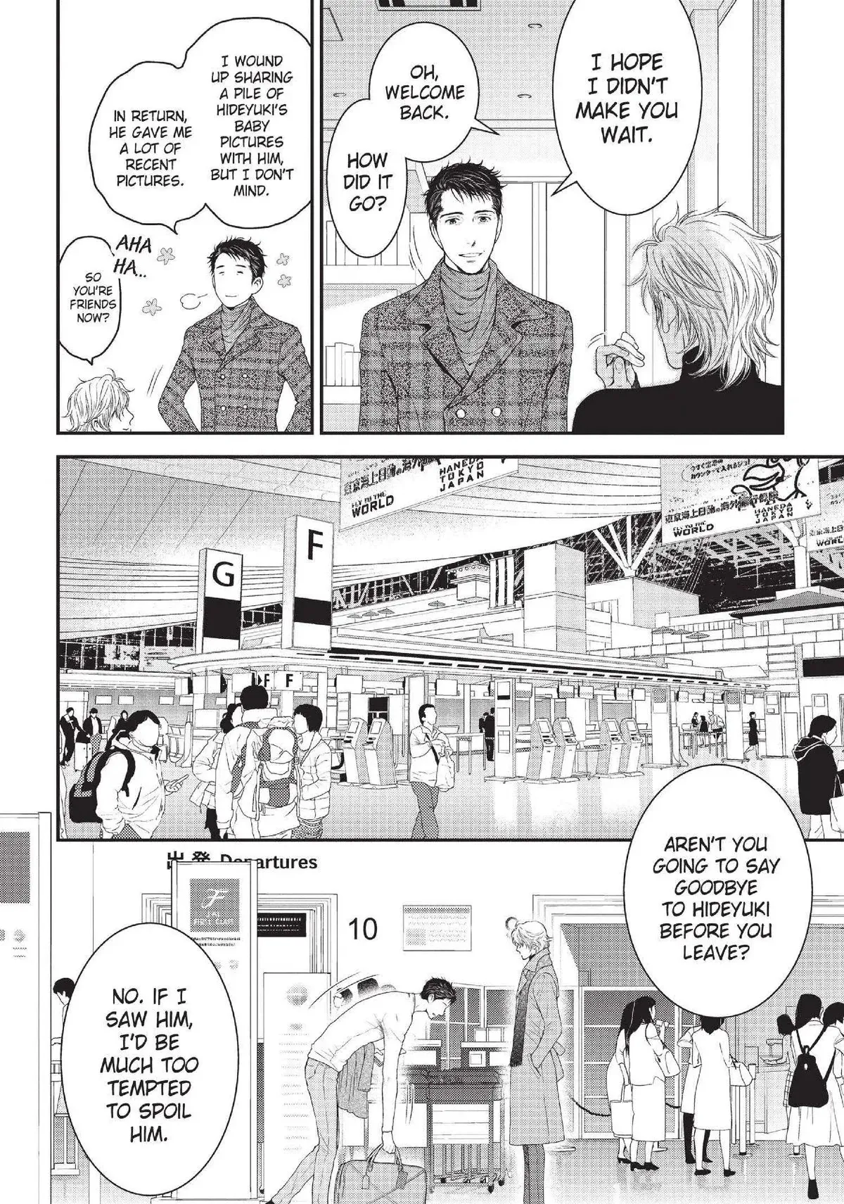 Hidoku Shinaide Chapter 32 page 10 - 