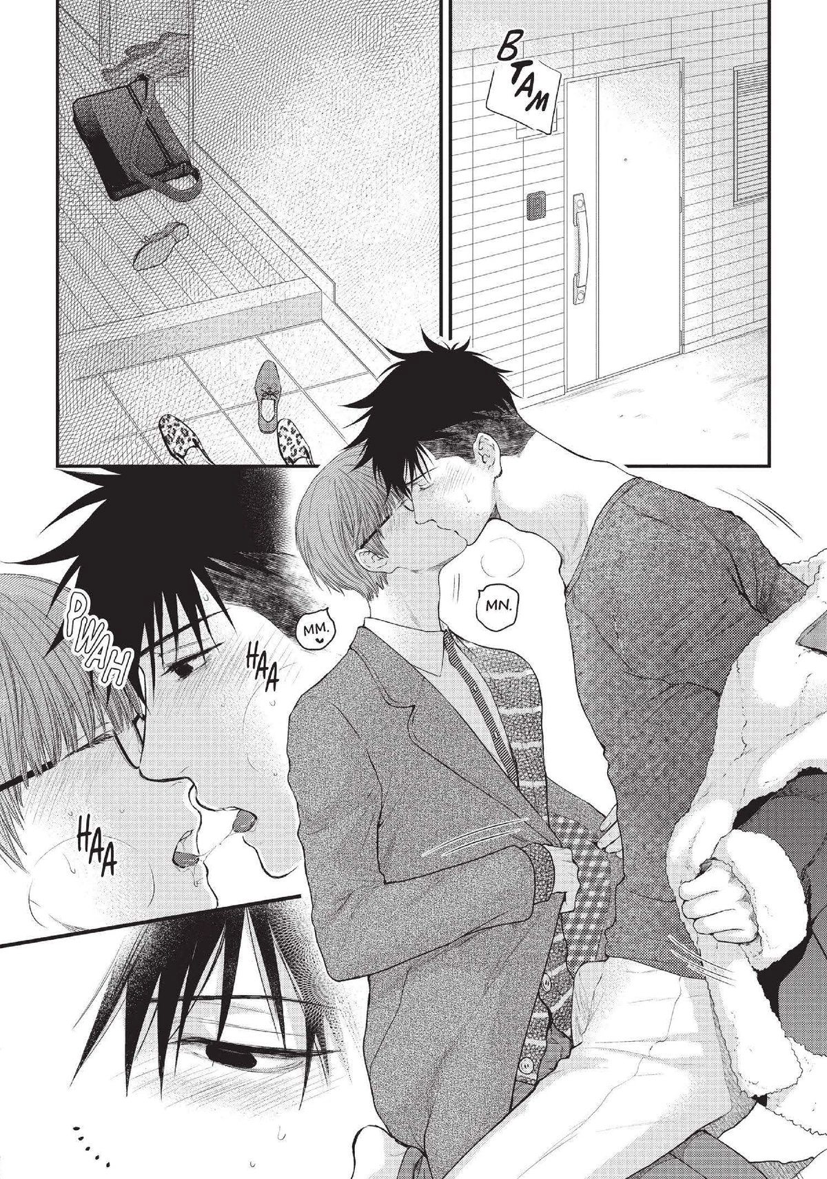 Hidoku Shinaide Chapter 33 page 4 - 
