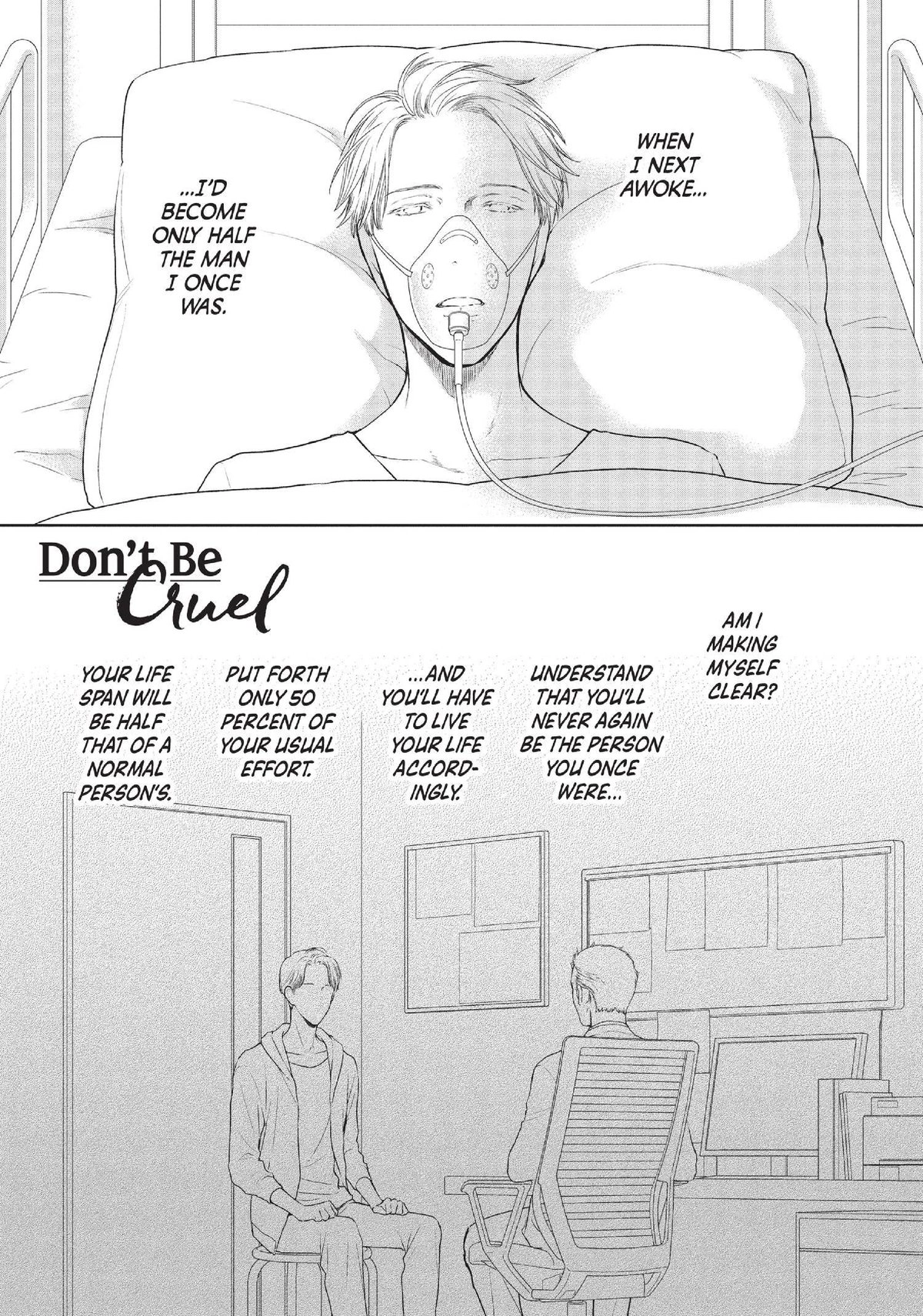 Hidoku Shinaide Chapter 35 page 1 - 