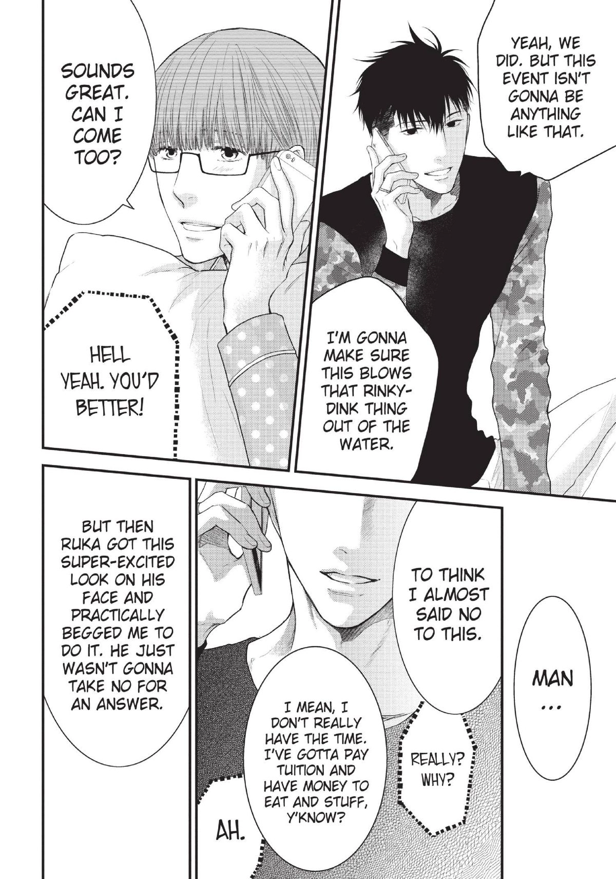 Hidoku Shinaide Chapter 35 page 8 - 