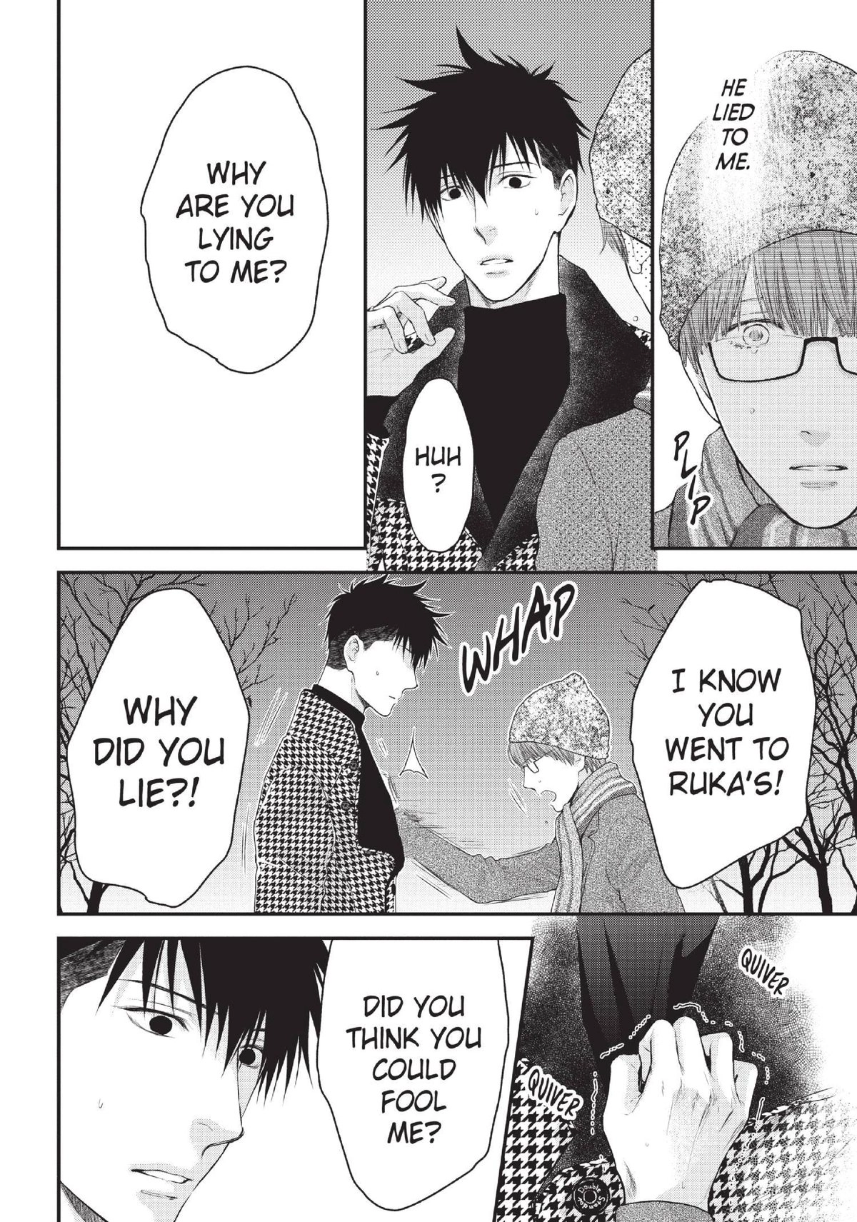 Hidoku Shinaide Chapter 36 page 4 - 