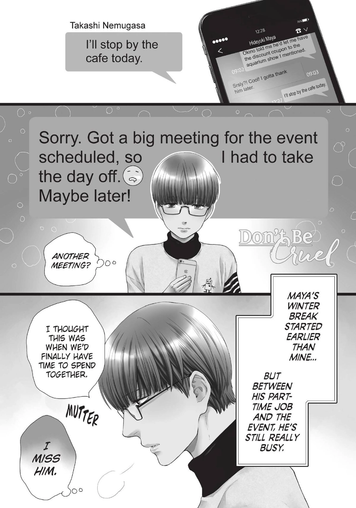 Hidoku Shinaide Chapter 37 page 1 - 