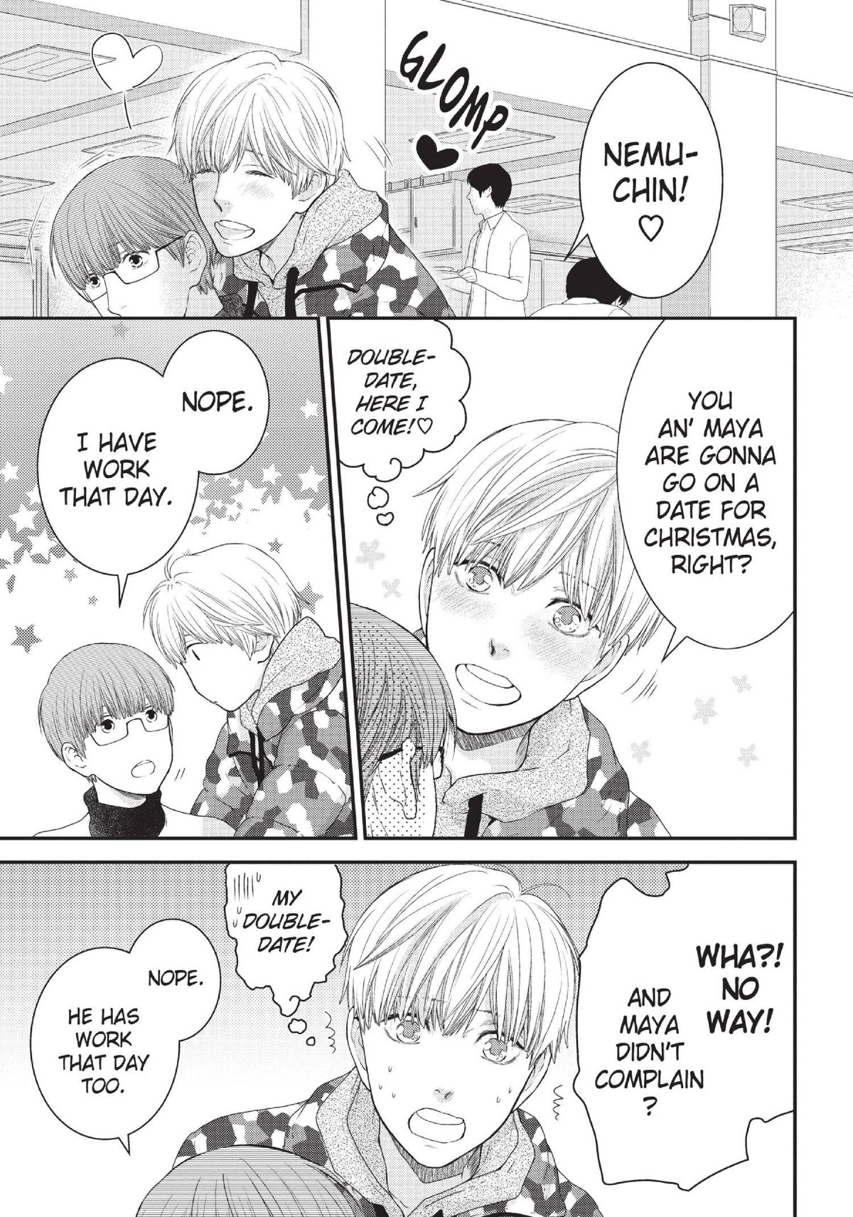 Hidoku Shinaide Chapter 37 page 4 - 