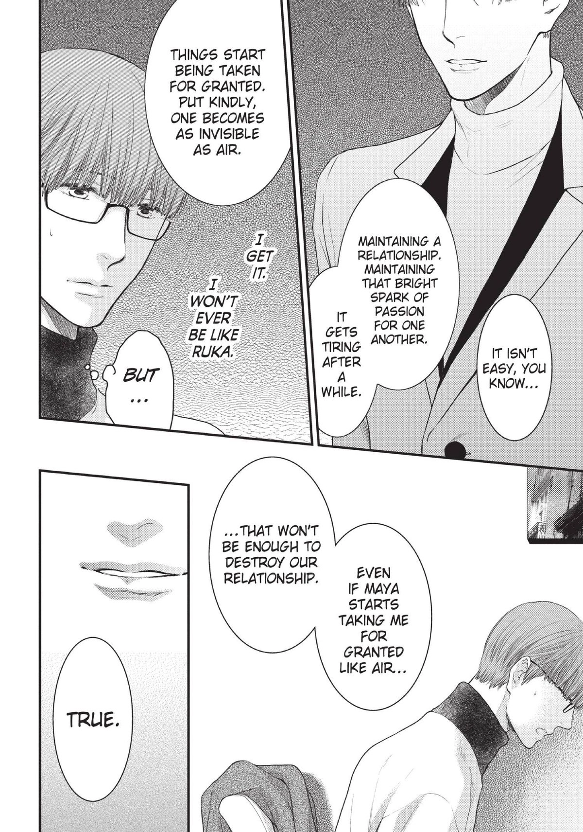 Hidoku Shinaide Chapter 38 page 4 - 