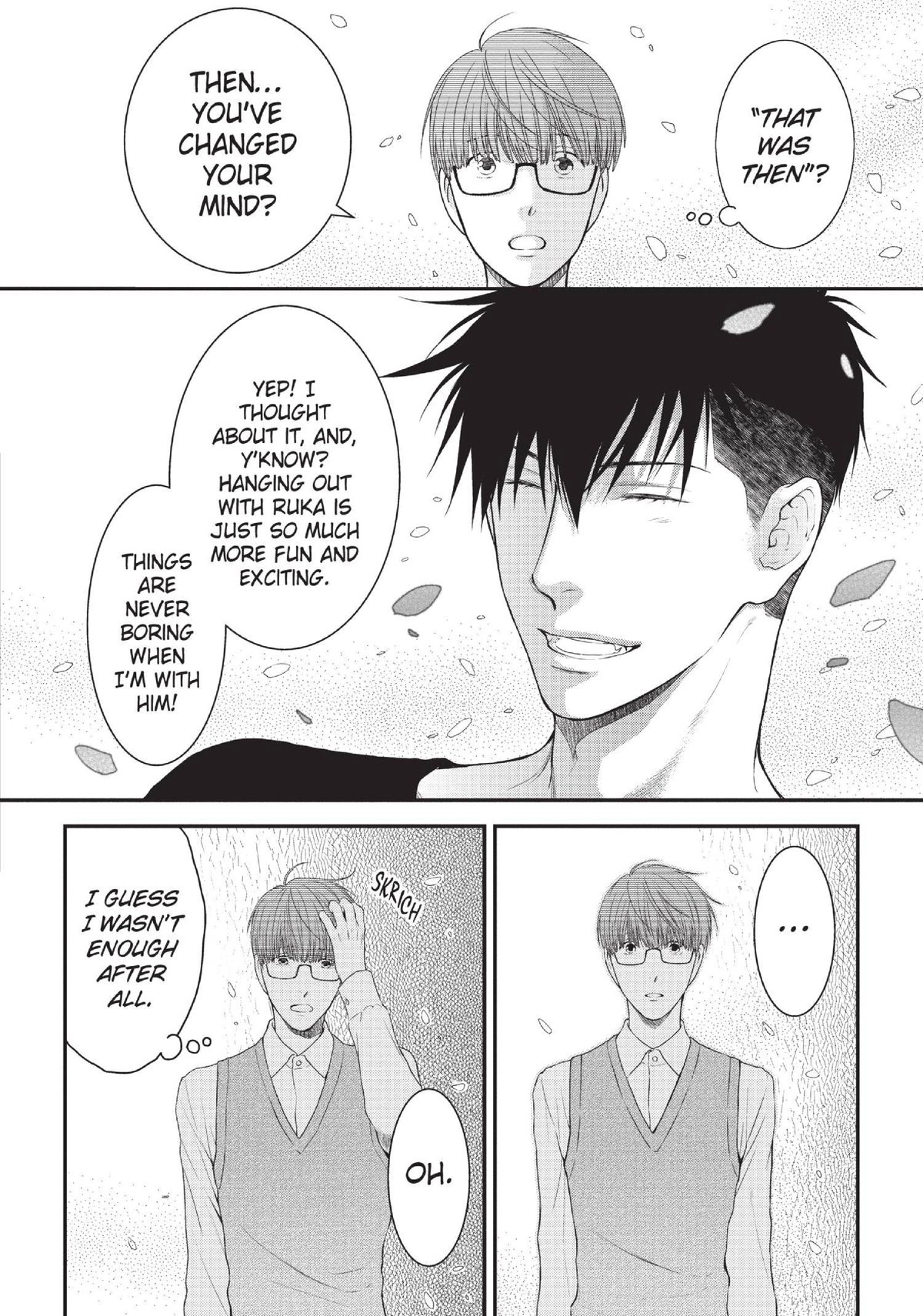 Hidoku Shinaide Chapter 39 page 18 - 